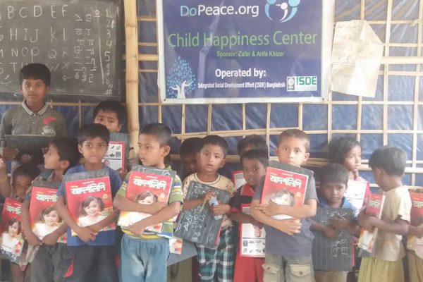 Pre-Primary Education Coaching and Computer Literacy Initiatives