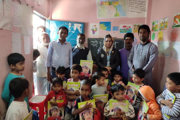 Learning Material distribution to ISDE’s Pre-School learners at Chattogram