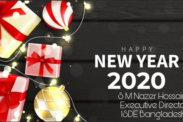 New Years Greeting from ISDE Bangladesh!