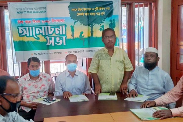 World Food Day Observed