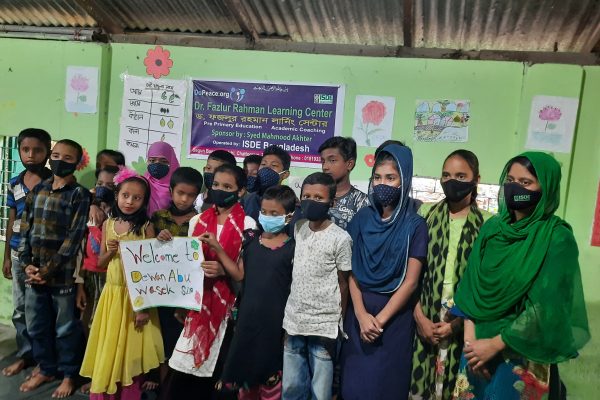 DoPeace USA Representative Visit ISDE’s Learning Centre at Chittagong
