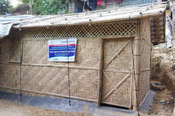 Shelter Support for Rohingya Refugees in Cox’s Bazar