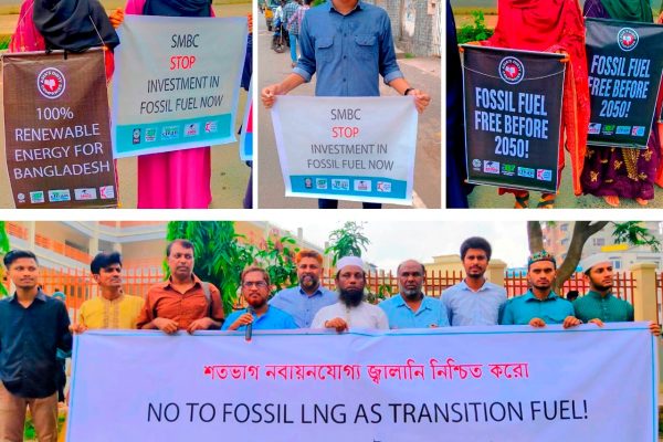 Human Chain to demanding Climate Justice for Our Future held at Chattogram