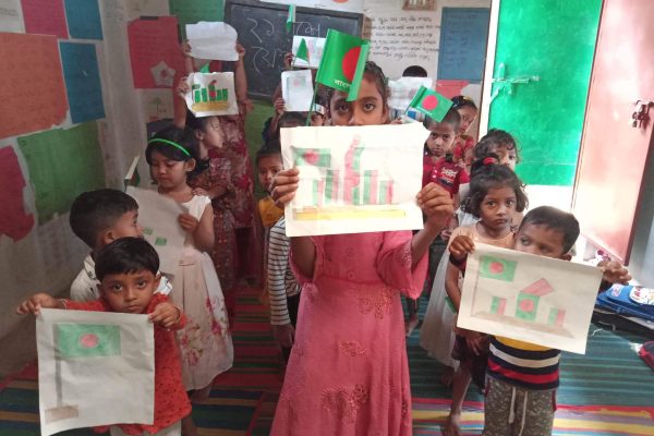 Celebrating International Mother Language Day and Martyr’s Day