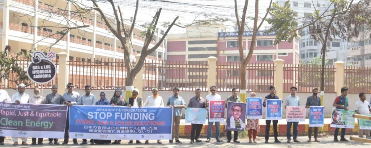 <strong>Speakers at rally in Chittagong urge Japan to invest 100% in Renewable Energy Sector in Bangladesh</strong>