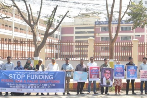 <strong>Speakers at rally in Chittagong urge Japan to invest 100% in Renewable Energy Sector in Bangladesh</strong>