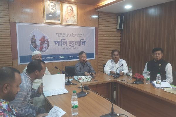 World Water Day Celebration: Demanding Safe Water for Coastal People