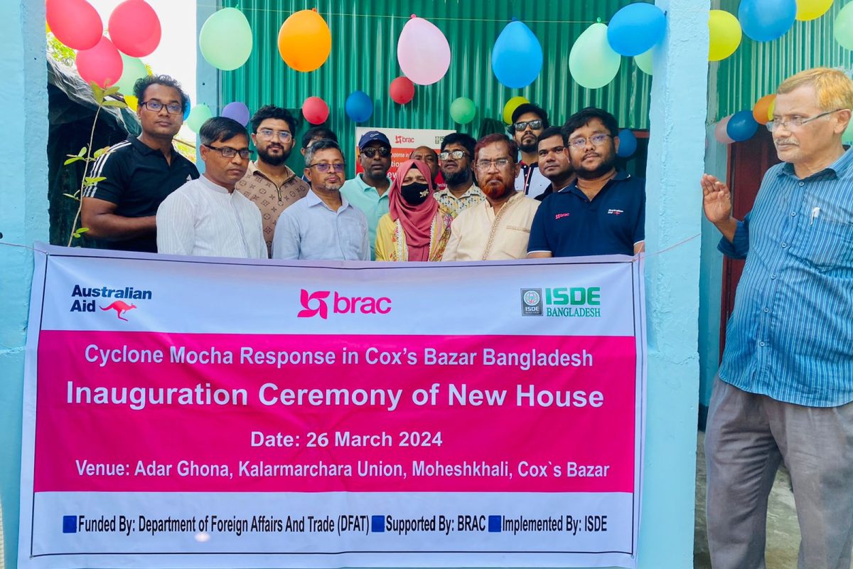 ISDE Handing Over New Houses to Cyclone MOCHA victims in Moheshkhali