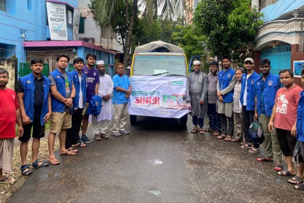 Humanitarian Relief activities of ISDE and Youth Consumer Rights Fighters in Chittagong