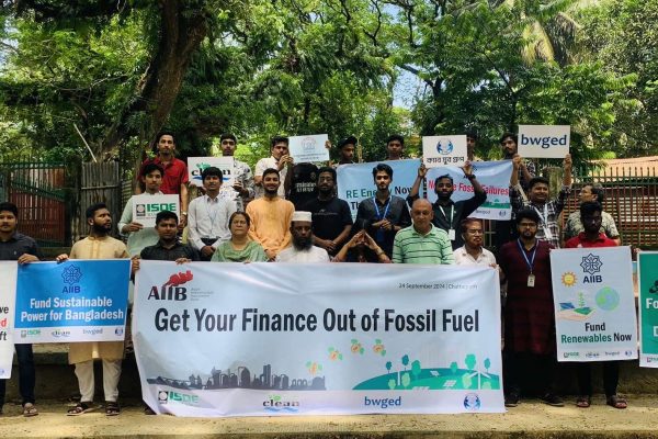 Road March held in Chittagong calling on AIIB to divest from fossil fuels and finance renewable energy