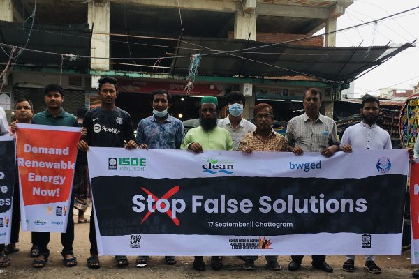 End the False Solutions in Energy Sector: Demanding Real Commitment to Renewable Energy in Chattogram