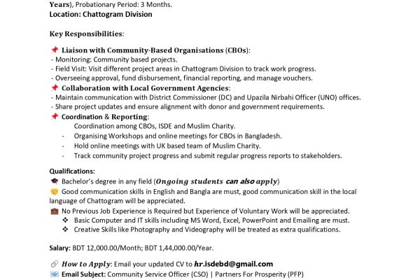Employment Opportunity