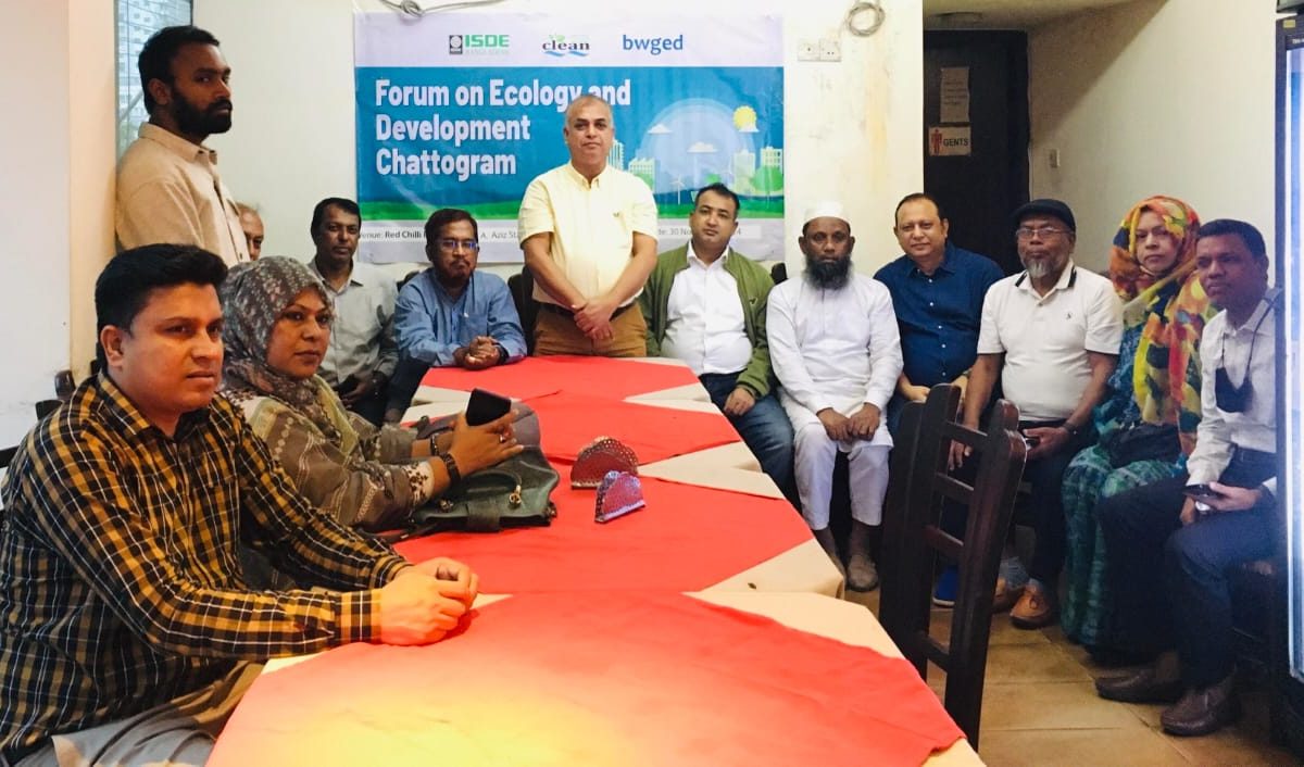 Forum for Ecology and Development starts journey in Chittagong