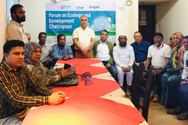 Forum for Ecology and Development starts journey in Chittagong