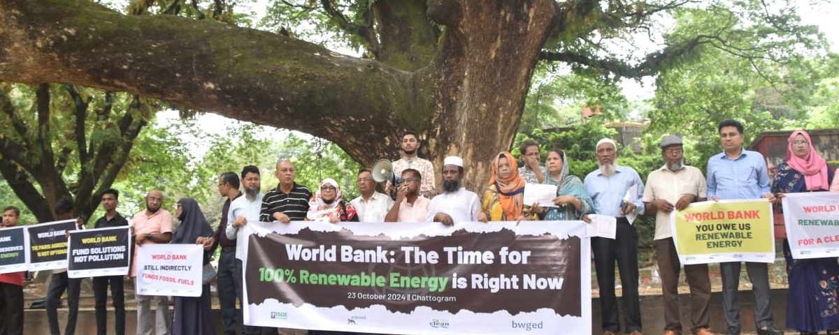 “ISDE Bangladesh Urges World Bank to Stop Fossil Fuel Investments and Focus on Renewable Energy”