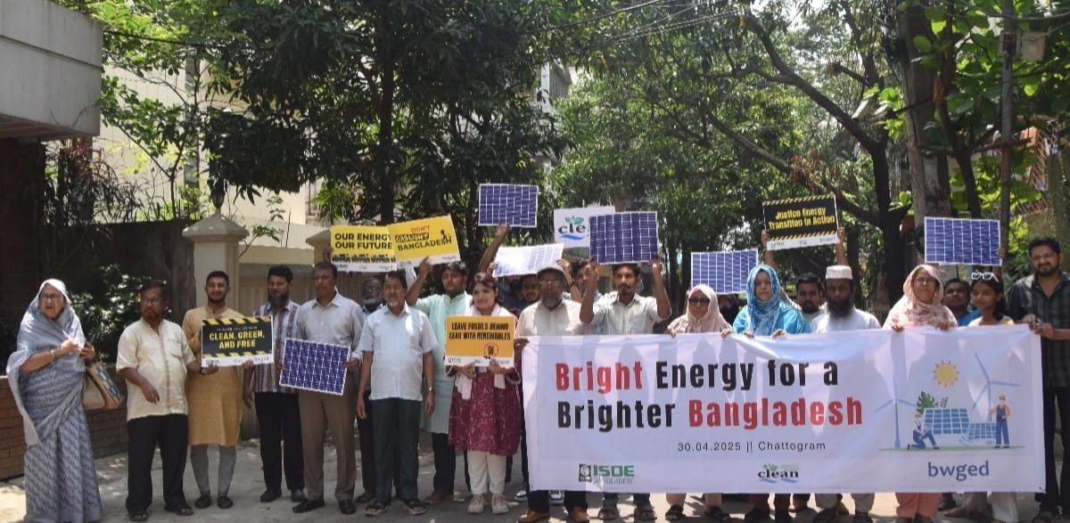 “Bright Energy for a Brighter Bangladesh” Campaign in Chattogram Demanding Policy Reform to Renewable Energy Future