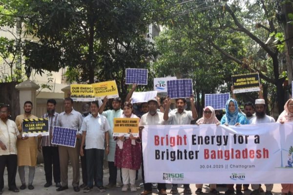 “Bright Energy for a Brighter Bangladesh” Campaign in Chattogram Demanding Policy Reform to Renewable Energy Future