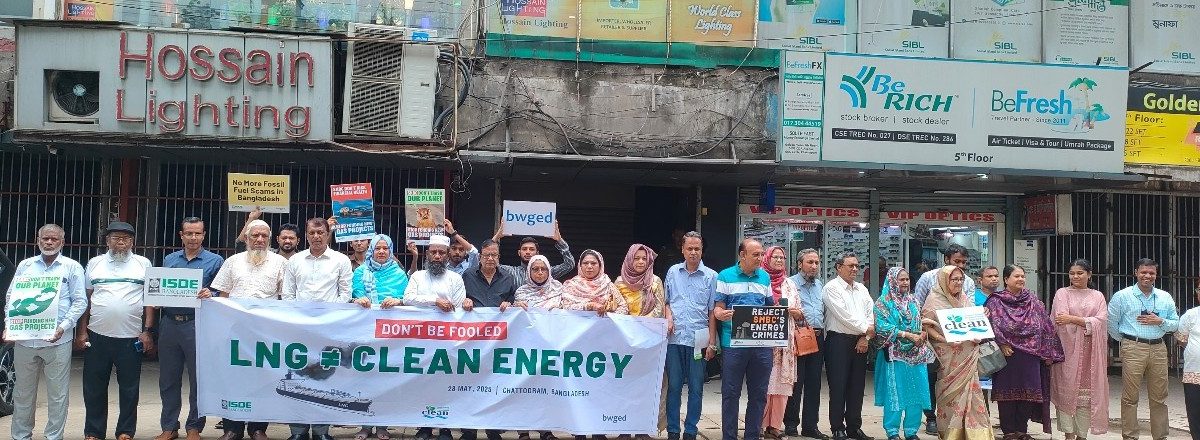 Japanese SMBC’s $1.86b fossil fuel investments draining Bangladesh’s public funds, civil society orgs claim