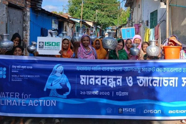 Experts call for Water Grid to Tackle Climate driven scarcity in Bangladesh