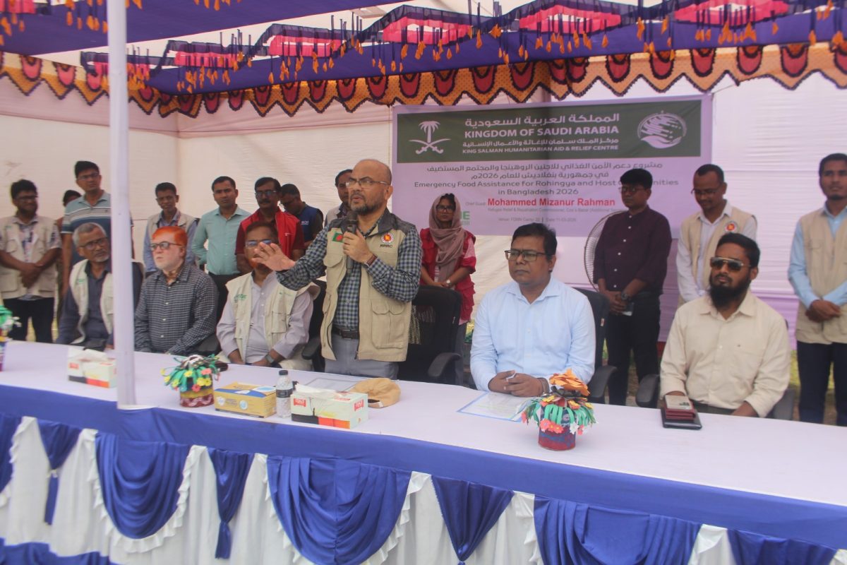Food aid from Saudi Arabia’s KSrelief for Rohingyas and local Host communities will further strengthen the bonds of Muslim brotherhood – Refugee Commissioner Mizanur