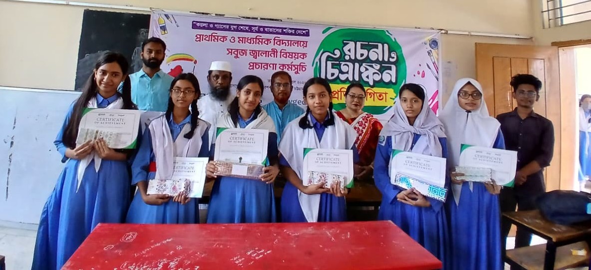 Children’s Right to Family