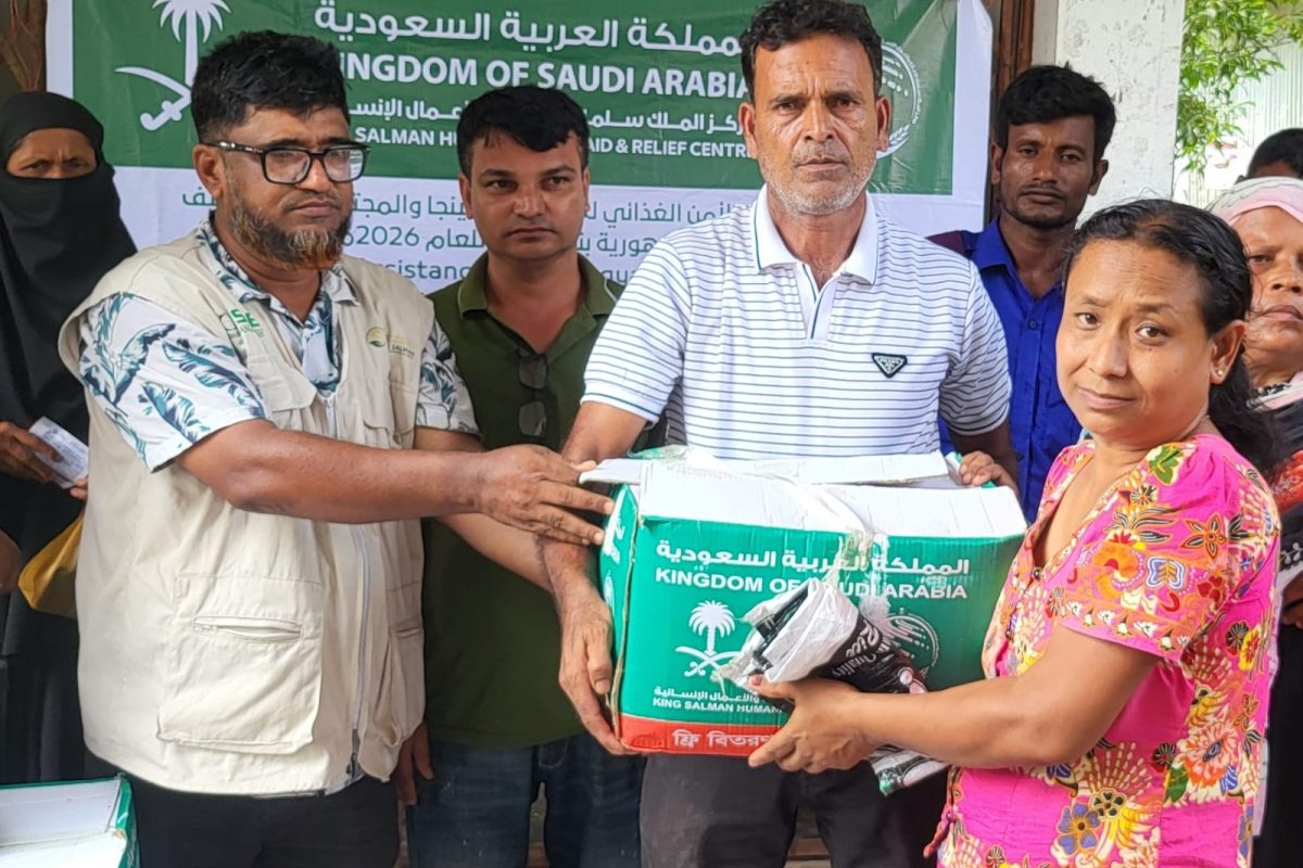 ISDE Distributes Food Aid to 1,000 Families in Chakaria, Cox’sBazar