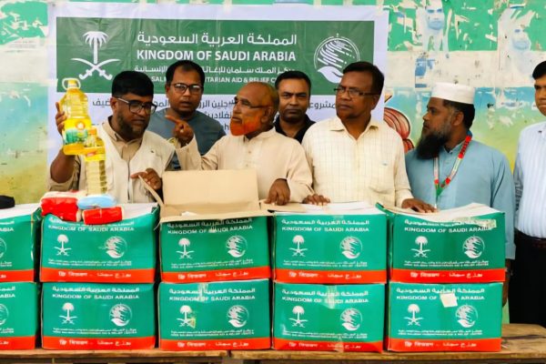 ISDE brought Smiles to the faces of the People of Maheshkhali: 1,000 Families received Food Basket